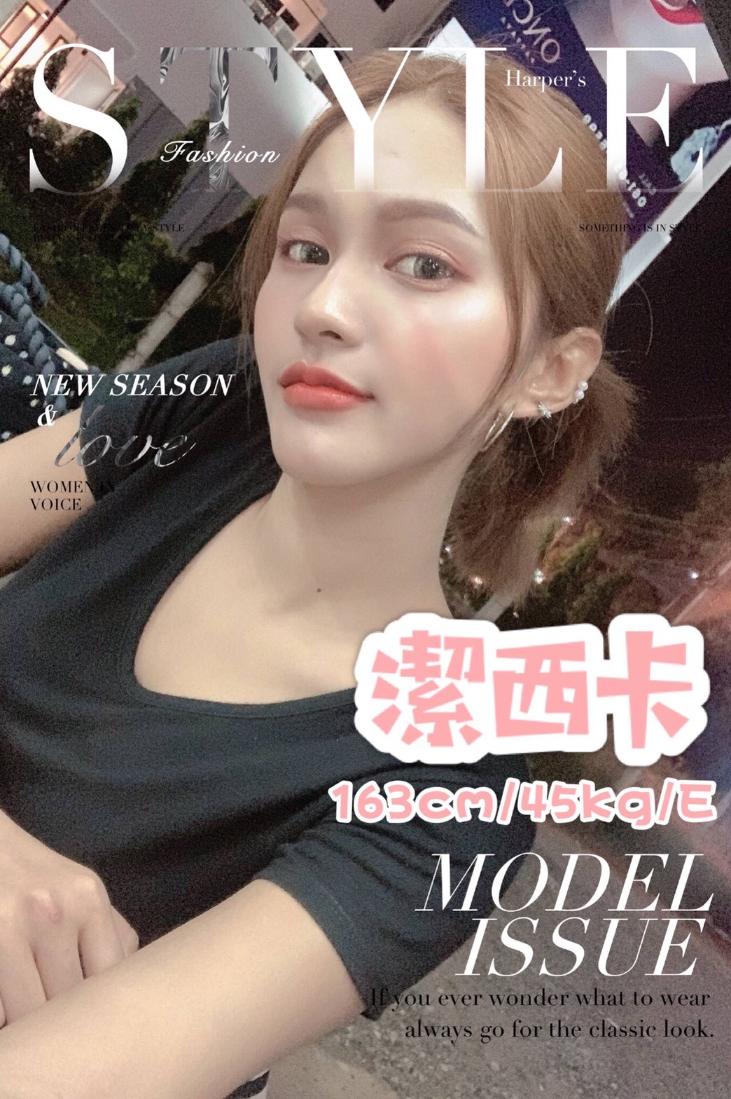 泰國台中潔西卡定點圖片