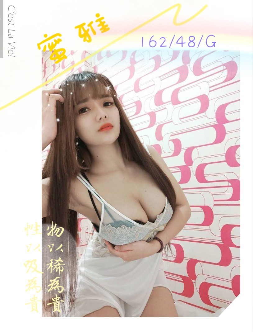 泰國台中蜜雅定點圖片