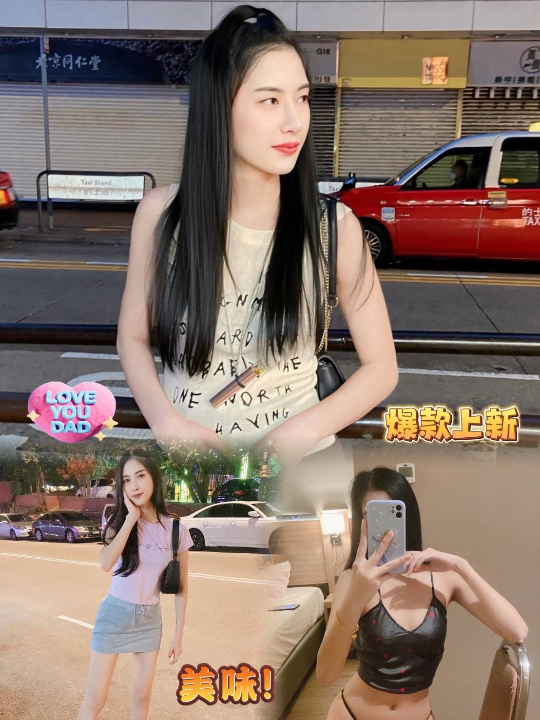 泰國台中西瓜定點圖片