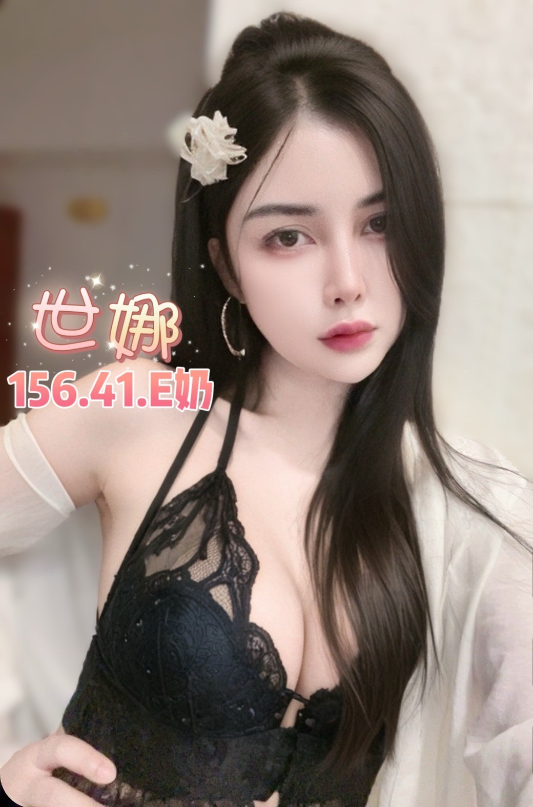 泰國台北世娜定點圖片