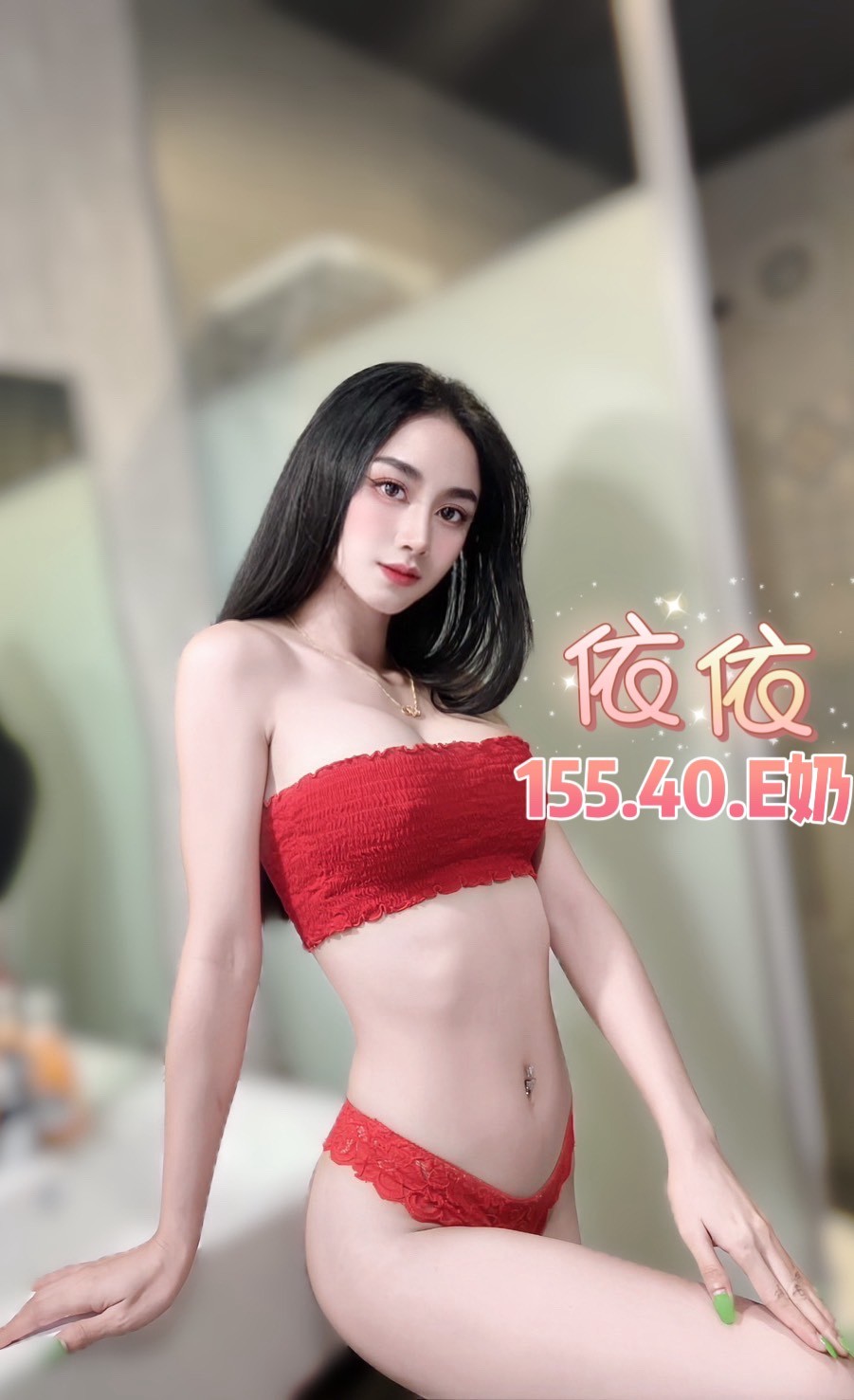 泰國台北依依定點圖片