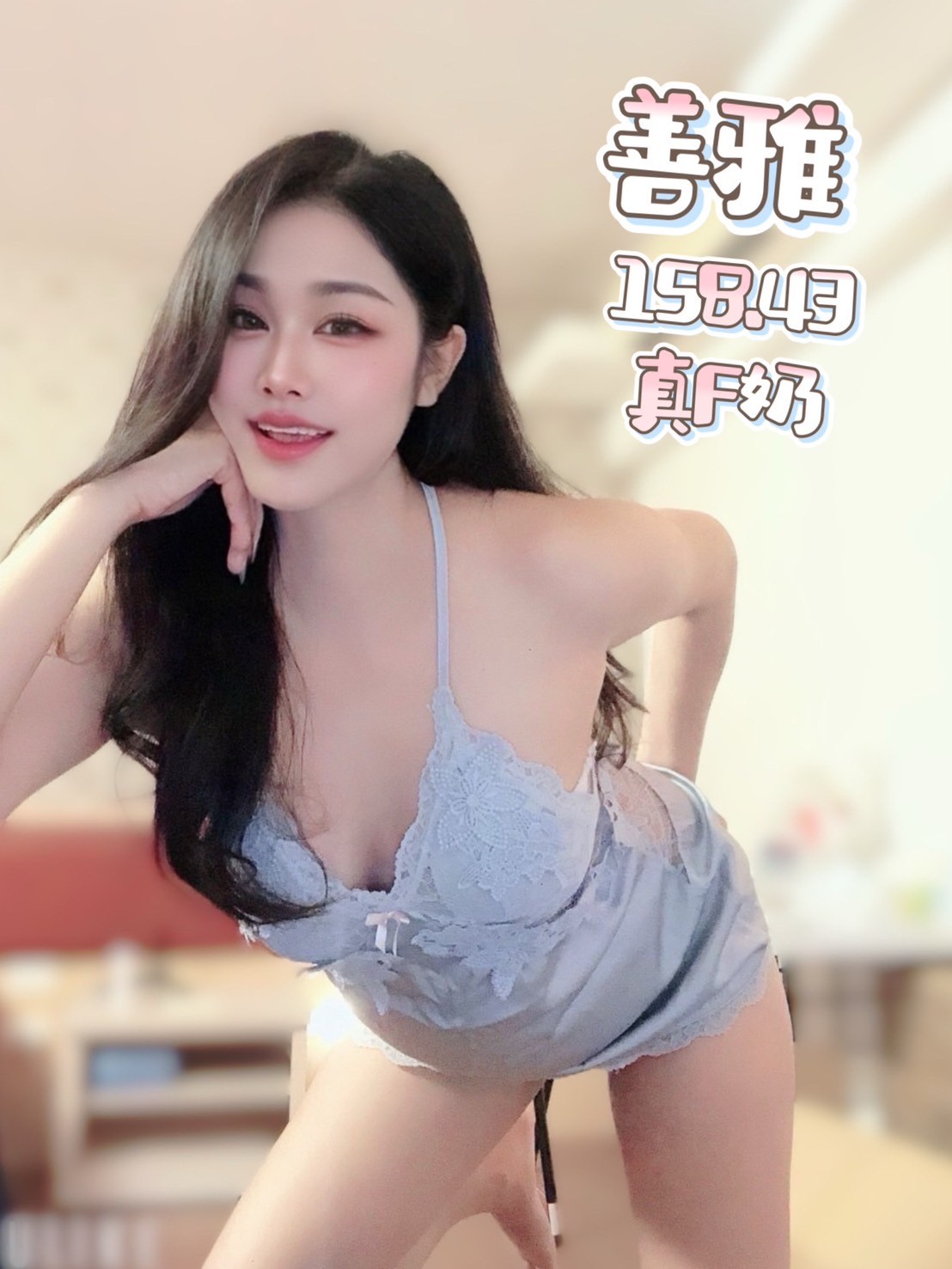 泰國台北善雅定點圖片