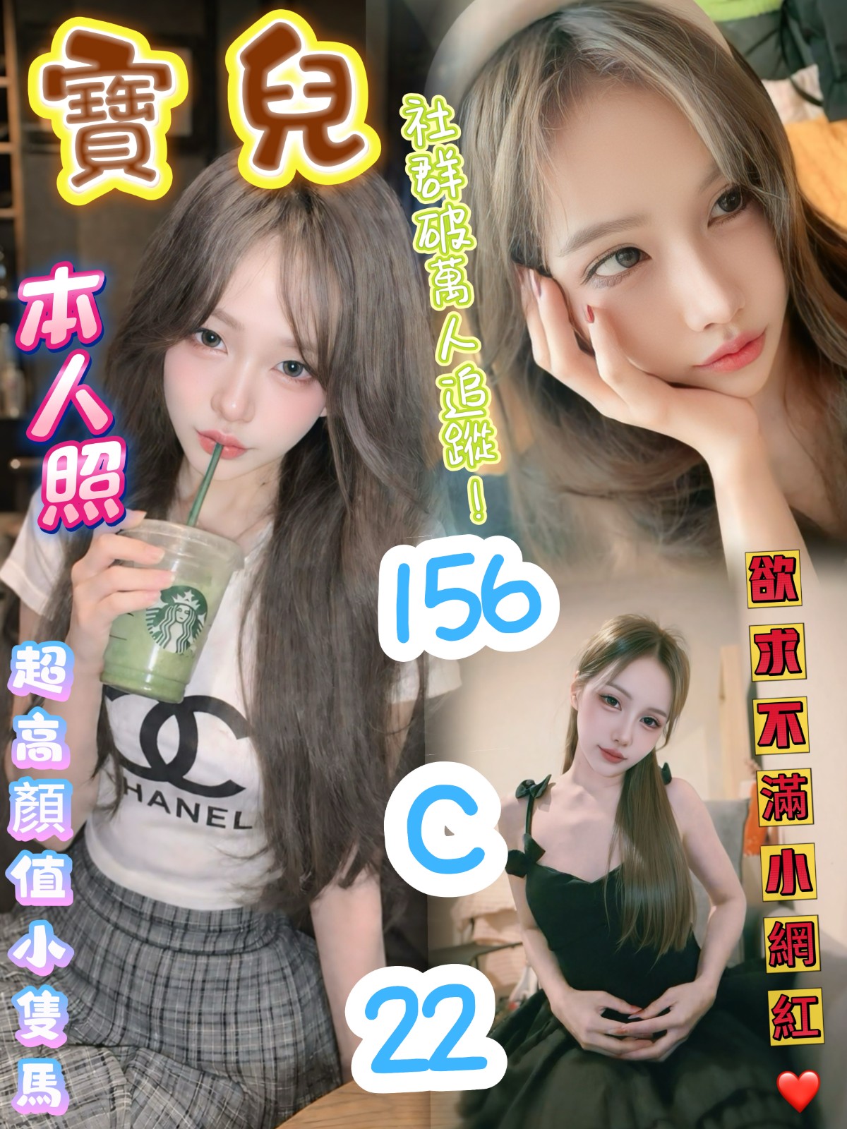 泰國台北寶兒定點圖片