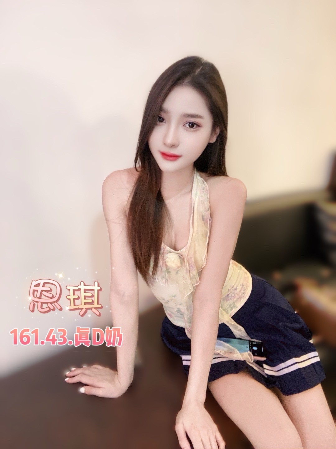 泰國台北思琪定點圖片