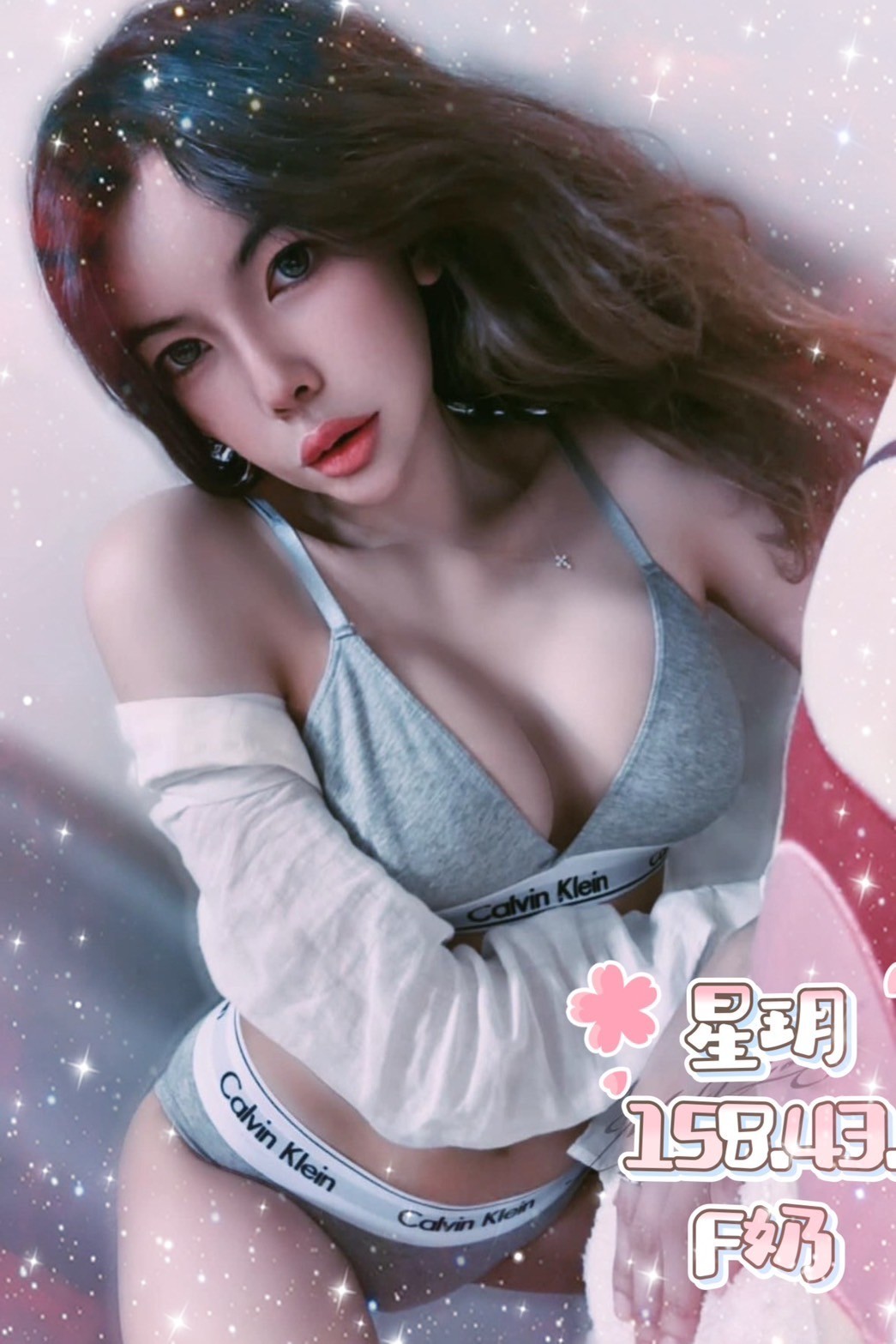 泰國台北星玥定點圖片