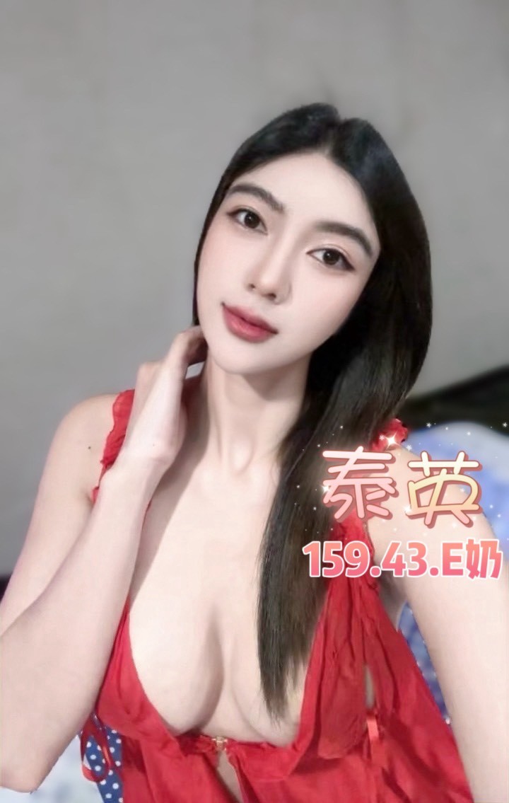泰國台北泰英定點圖片