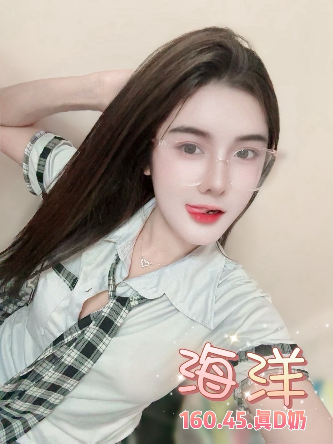 泰國台北海洋定點圖片