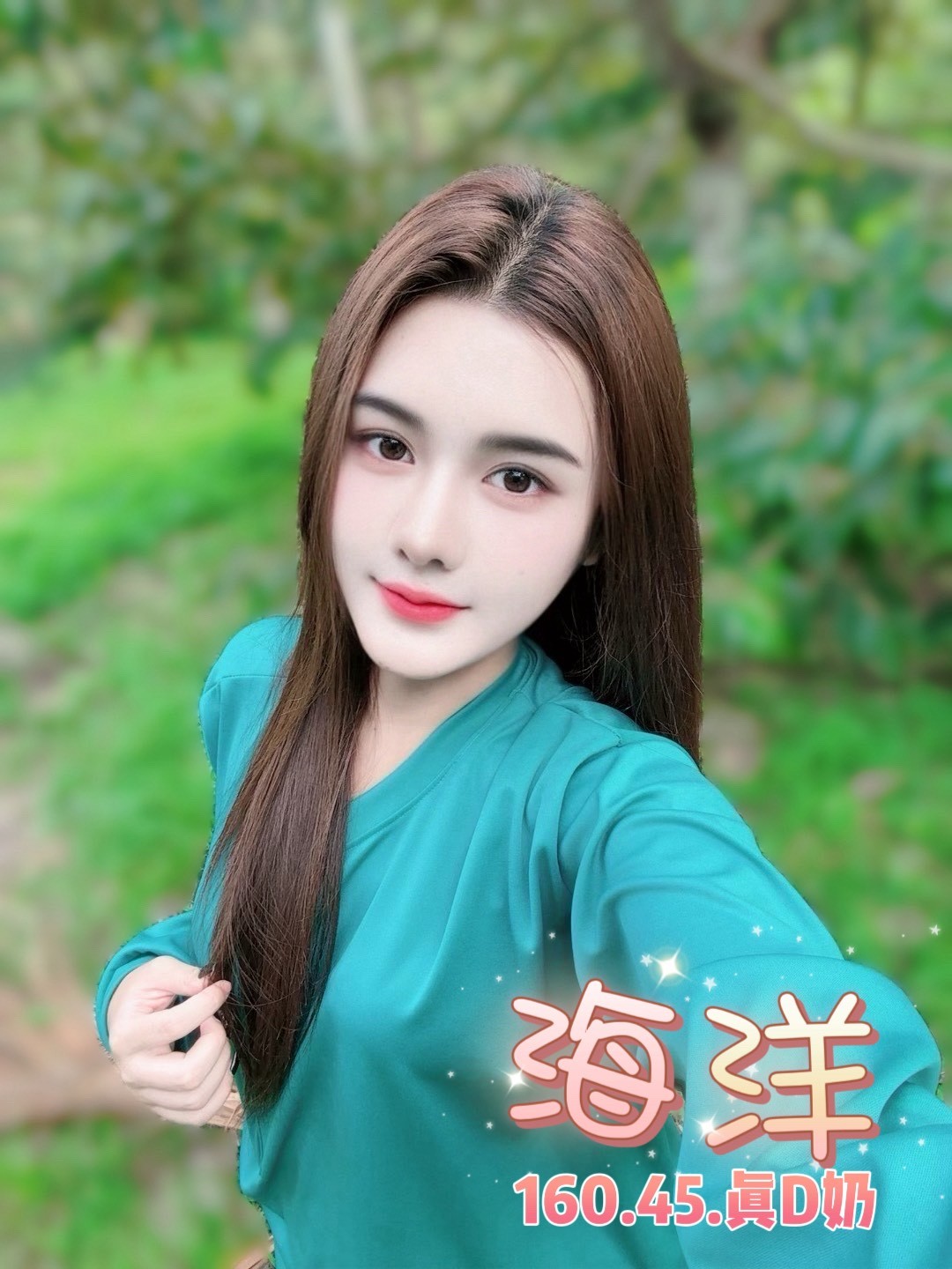 泰國台北海洋定點圖片