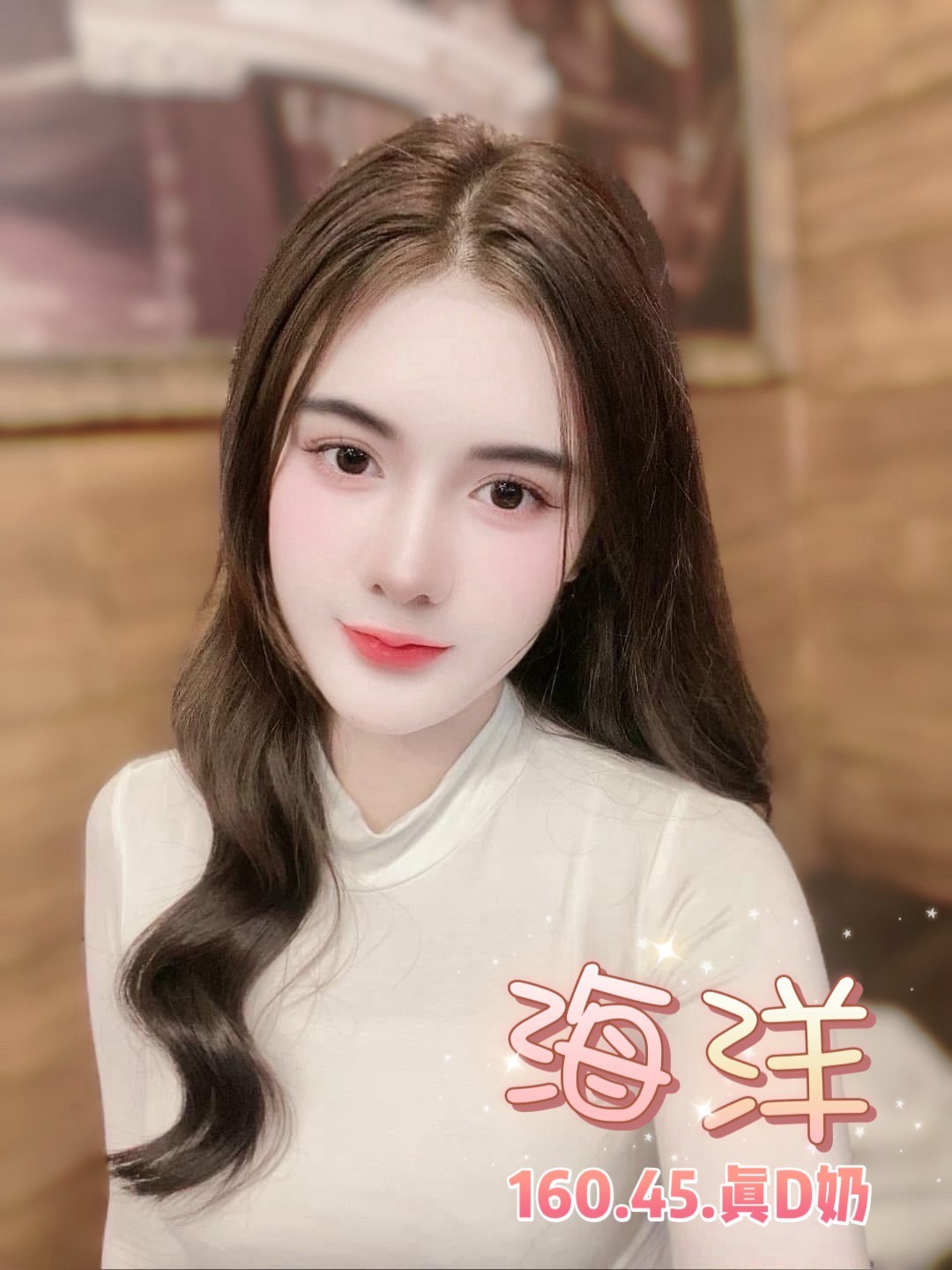 泰國台北海洋定點圖片
