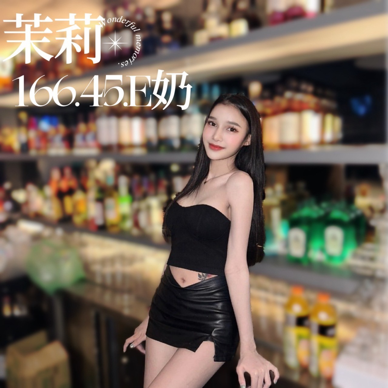 泰國台北茉莉定點圖片