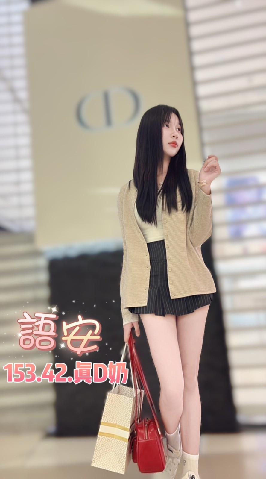 泰國台北語安定點圖片