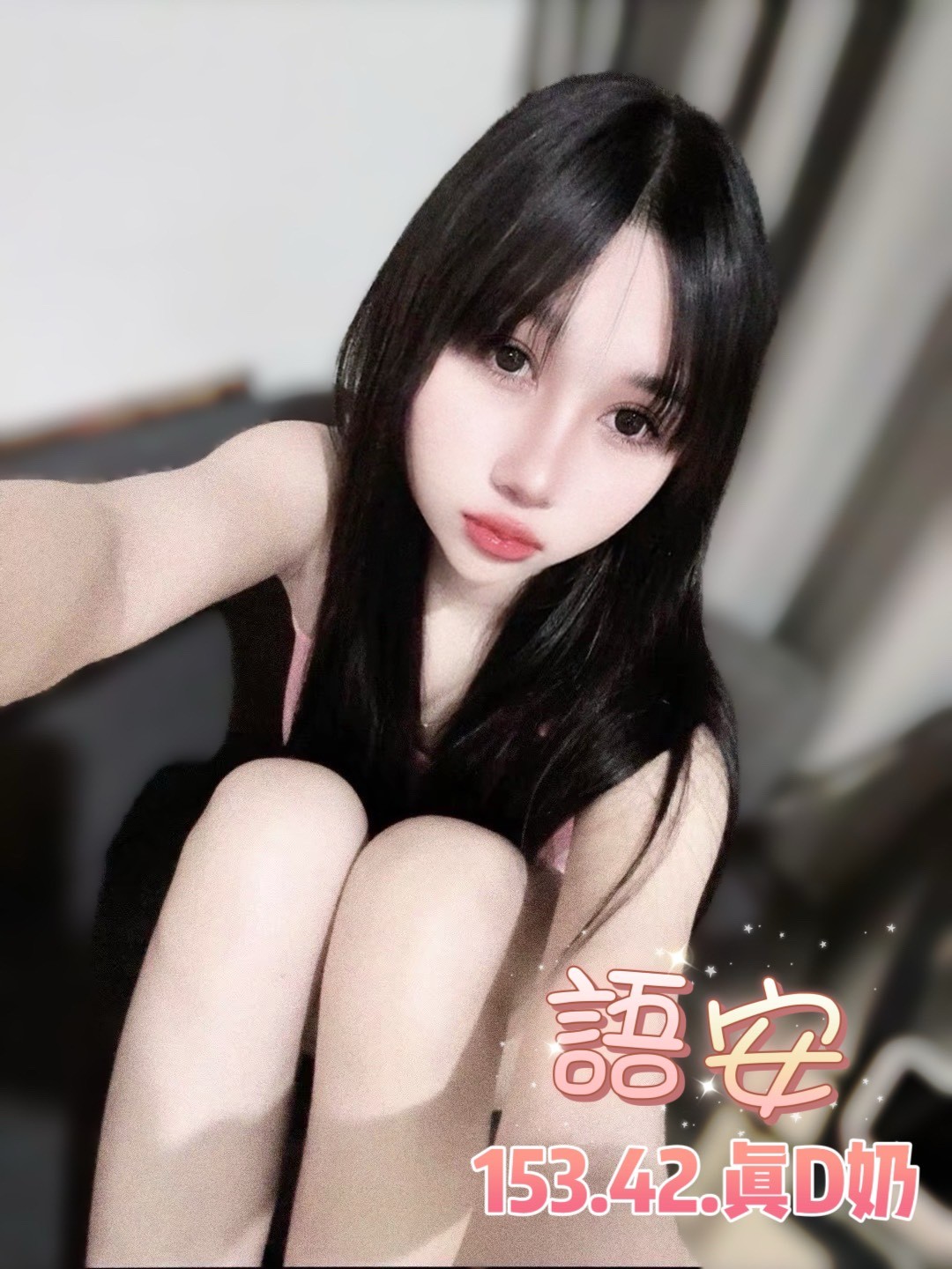 泰國台北語安定點圖片