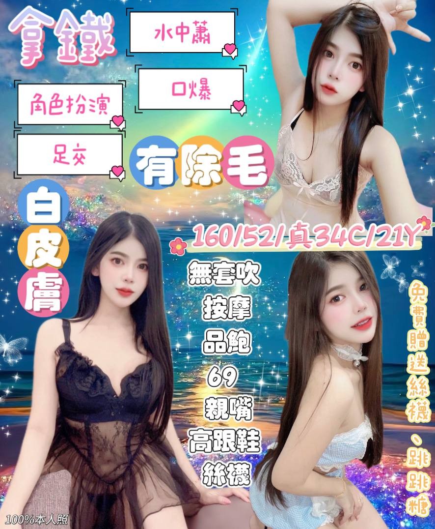 泰國宜蘭拿鐵定點圖片