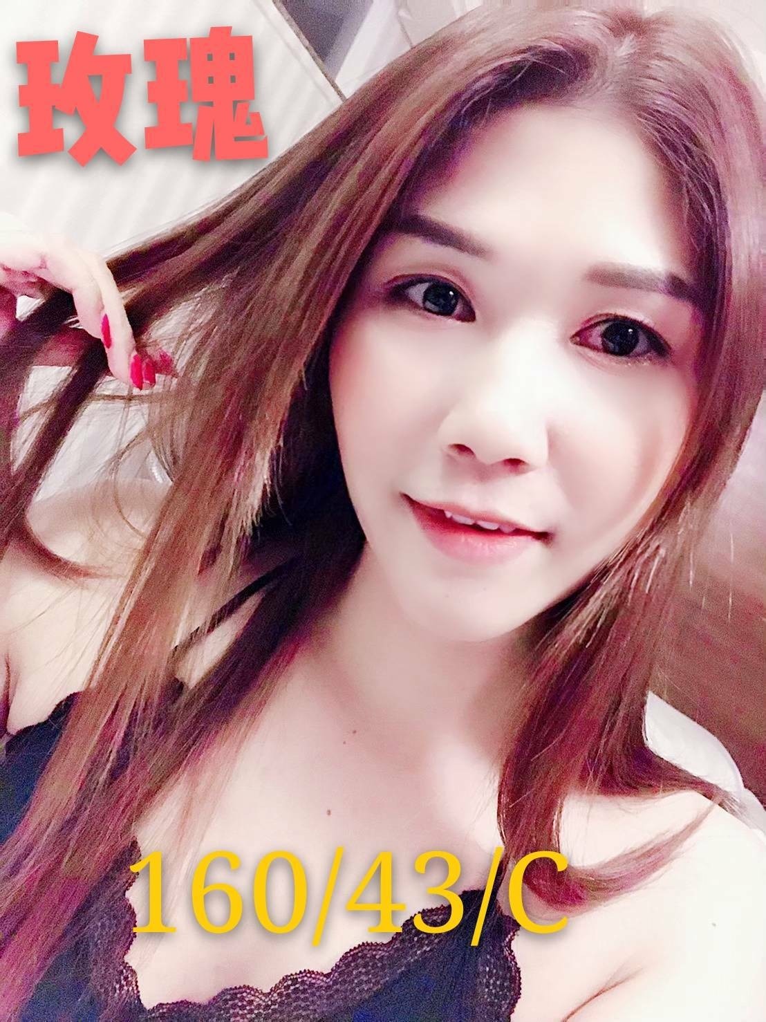 泰國新北玫瑰定點圖片