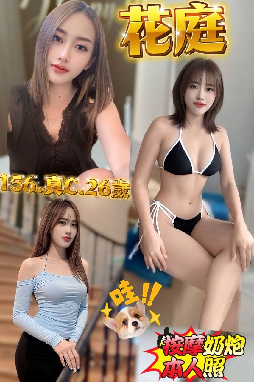 泰國新北花庭定點圖片