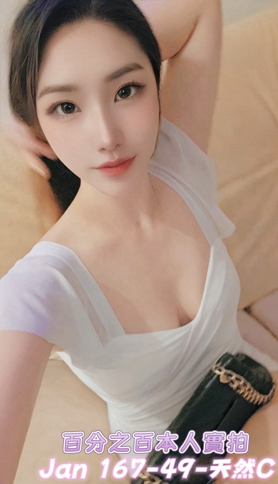 泰國桃園Jan定點圖片