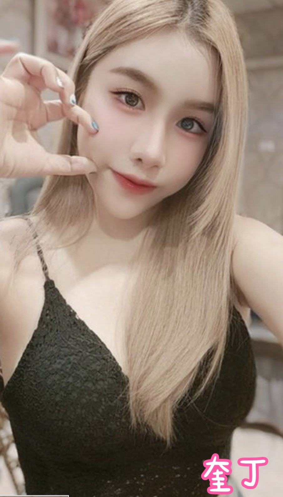 泰國桃園奎丁定點圖片