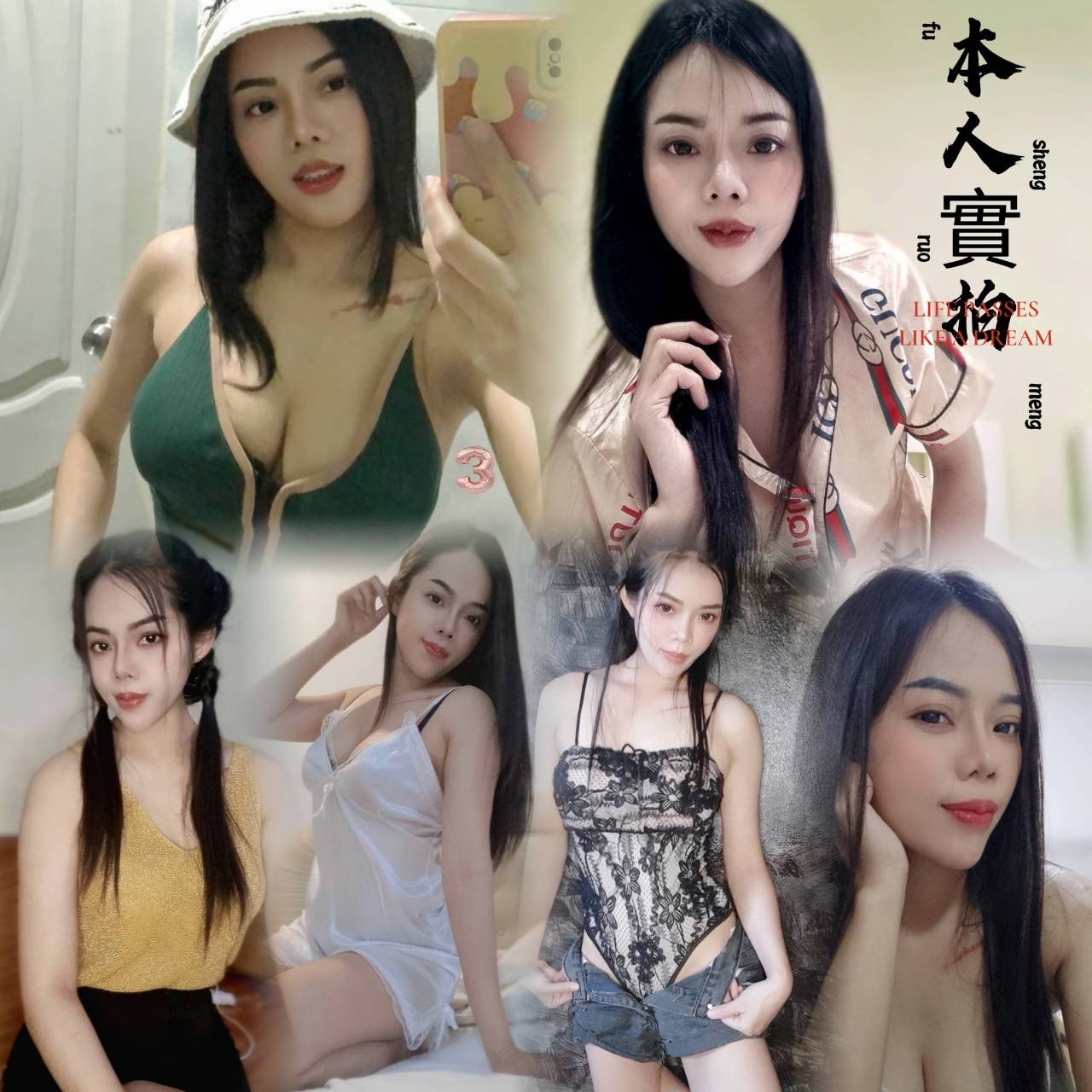 泰國高雄可樂定點圖片