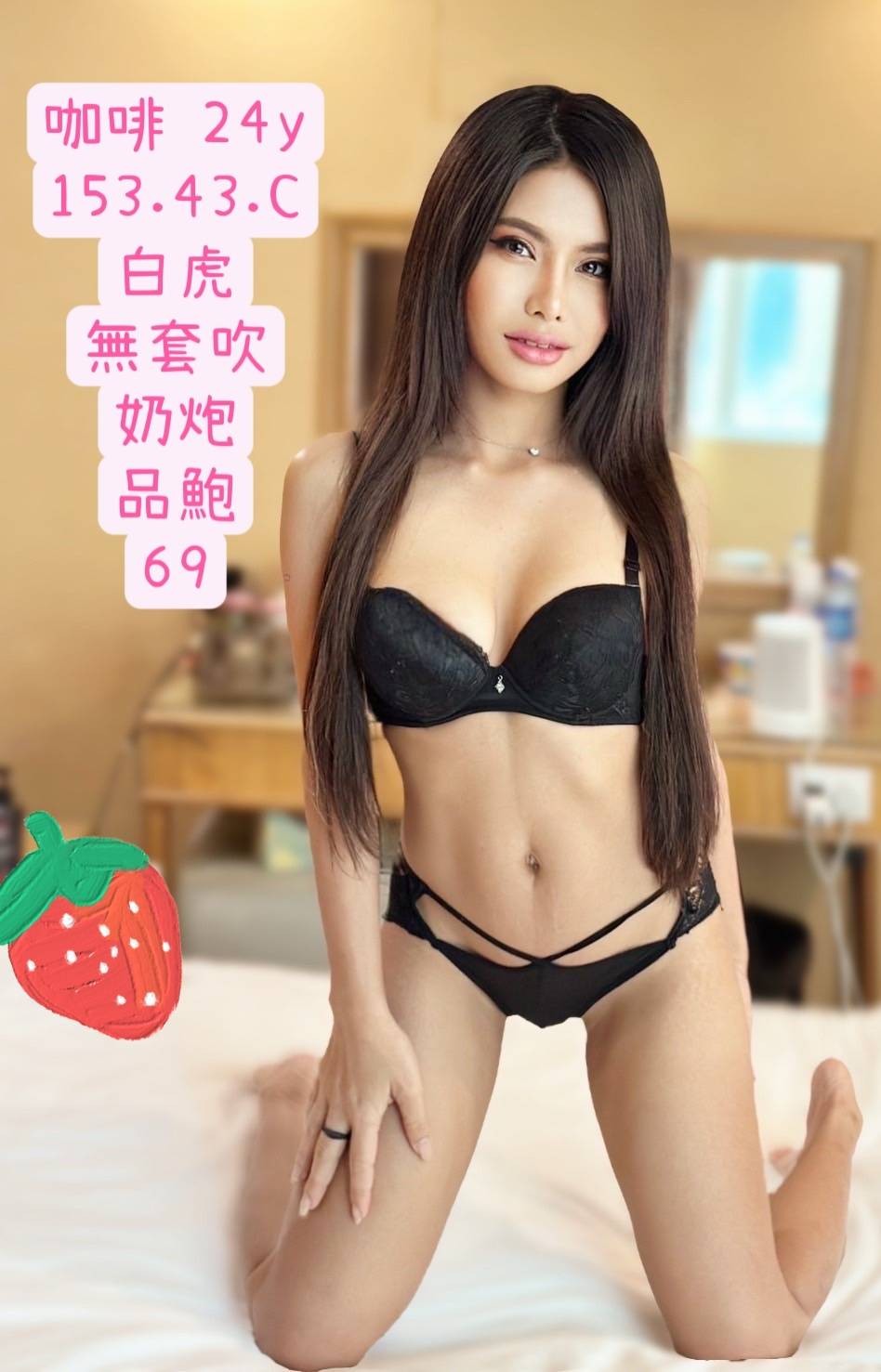 泰國高雄咖啡定點圖片