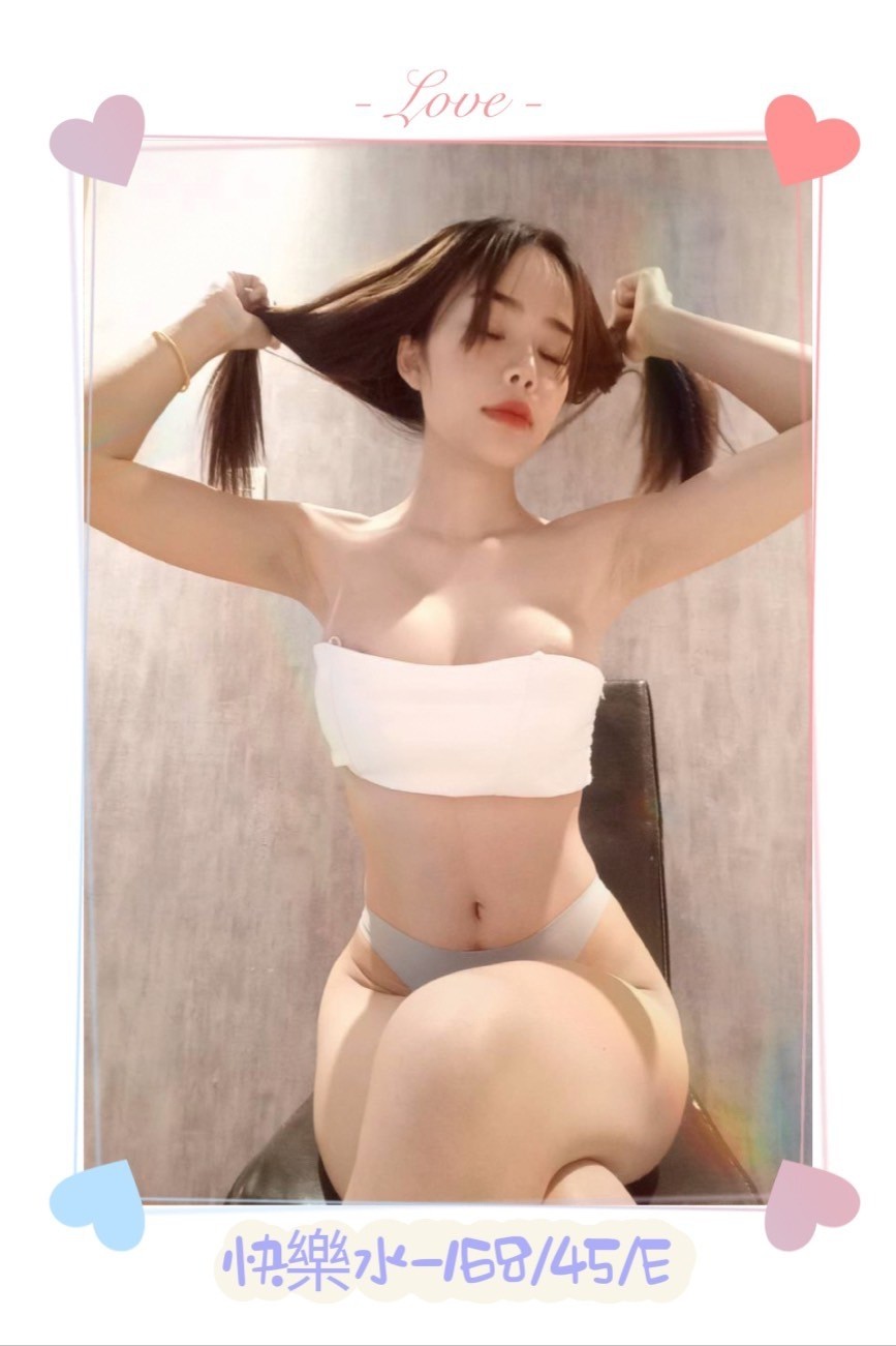 泰國高雄快樂水定點圖片