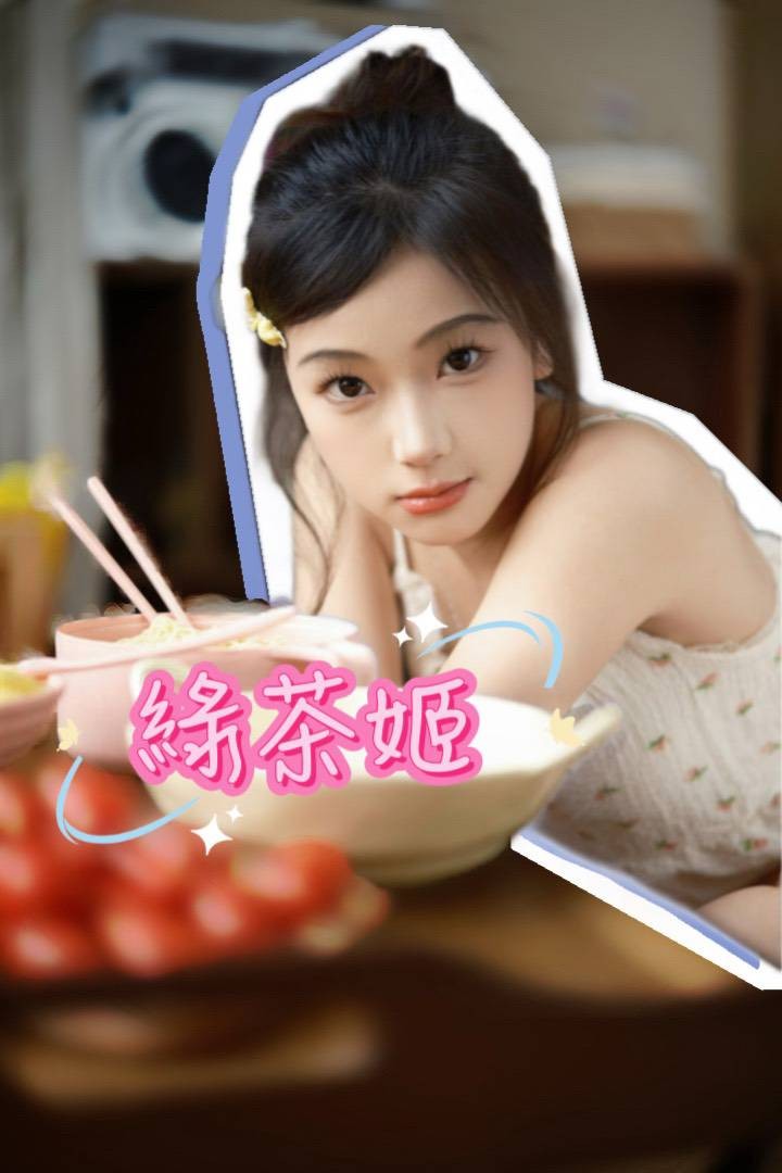 港澳台中綠茶姬定點圖片