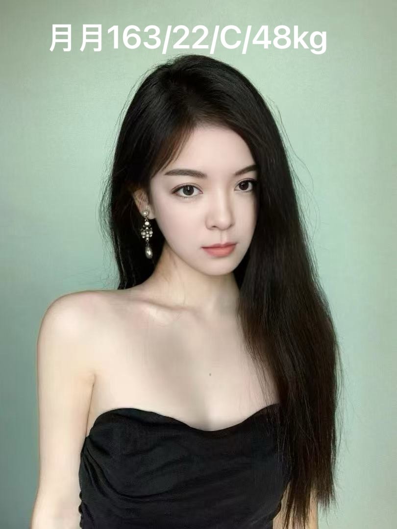 港澳台北月月外約圖片
