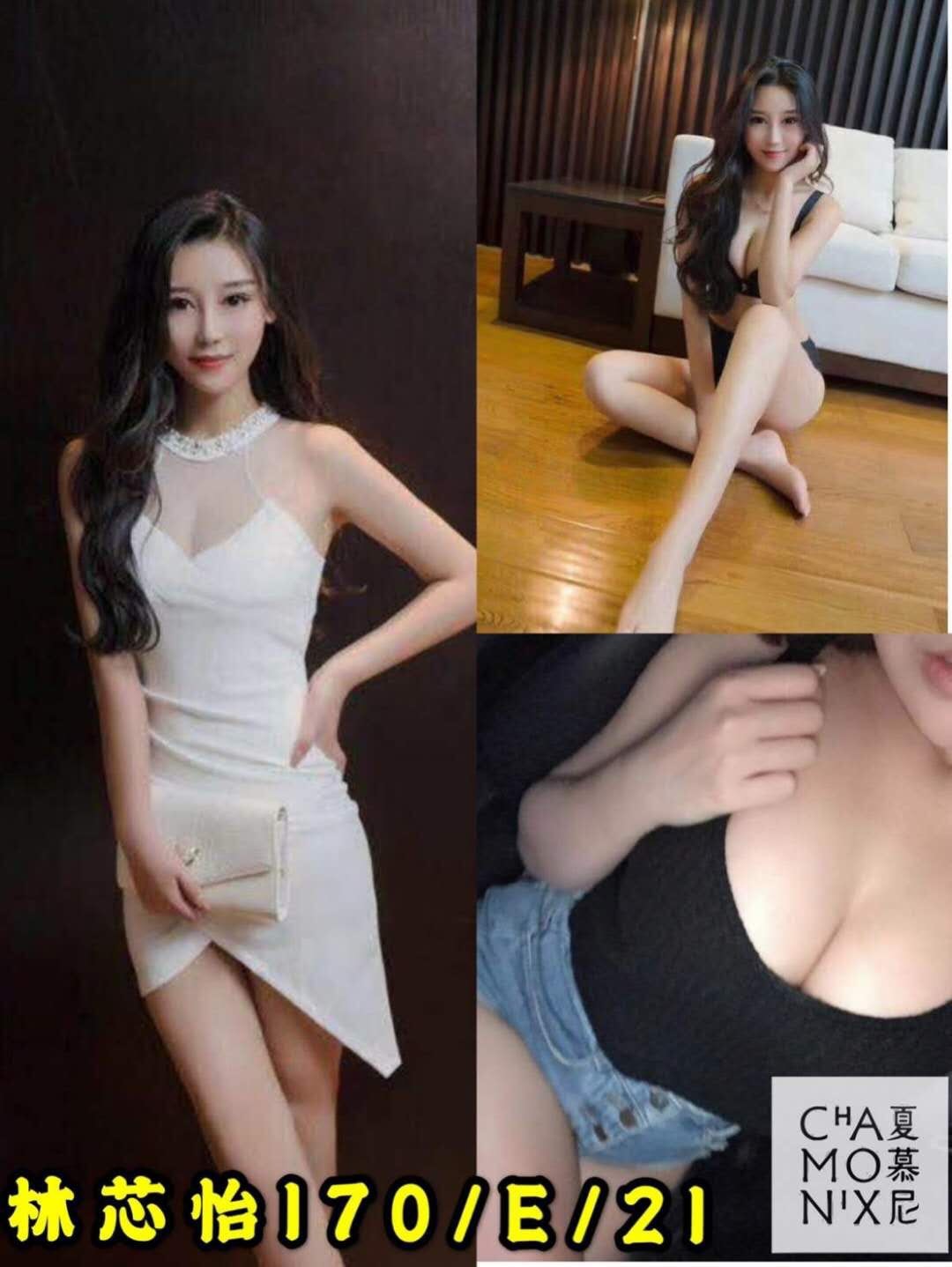 港澳台北林芯怡外約圖片