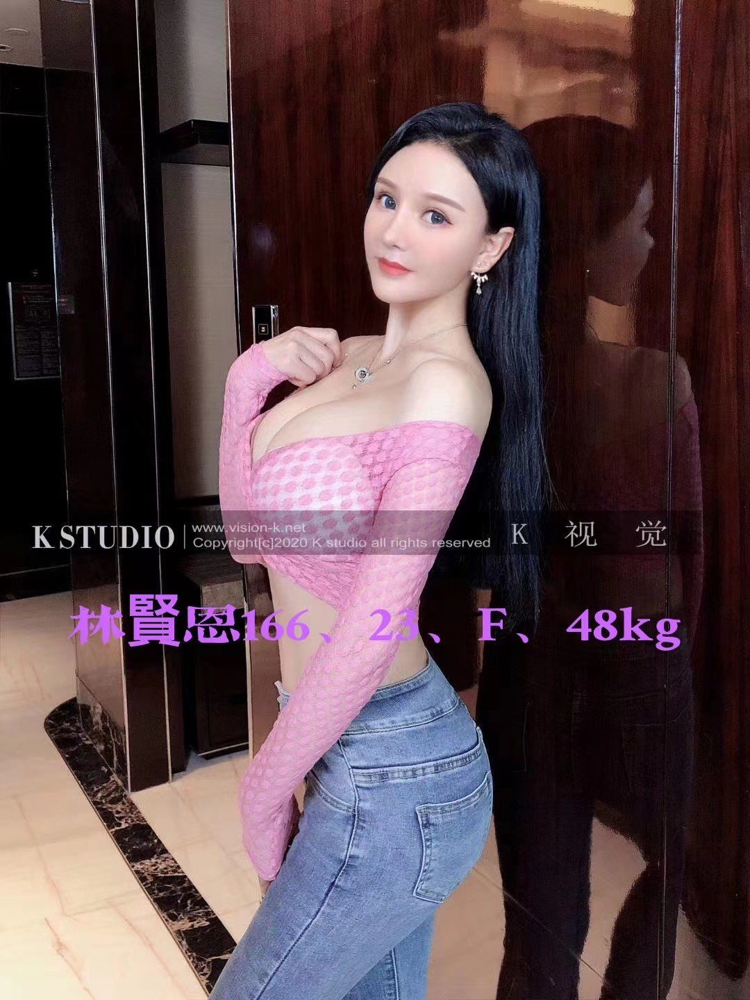 港澳台北林賢恩外約圖片