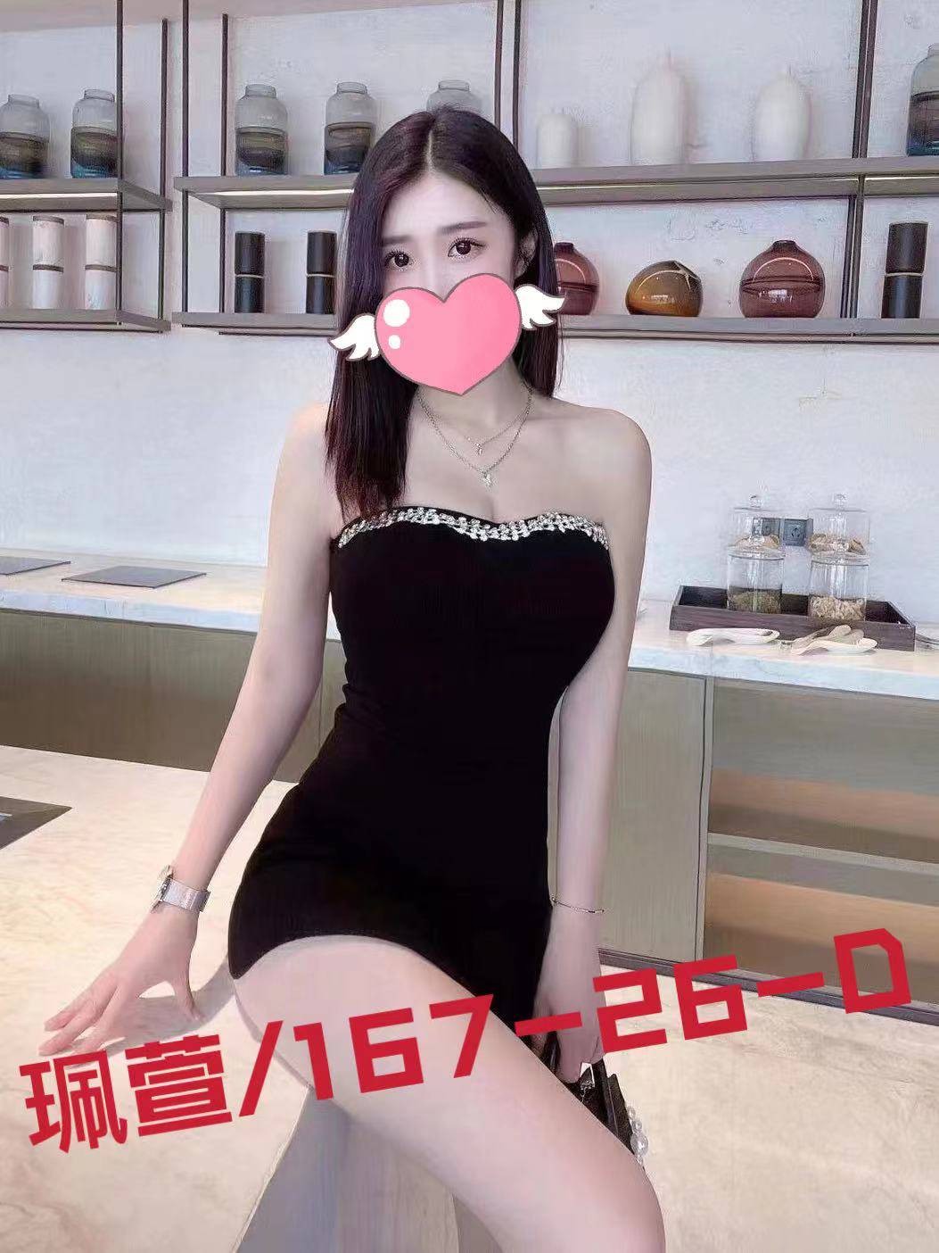 港澳台北珮萱外約圖片