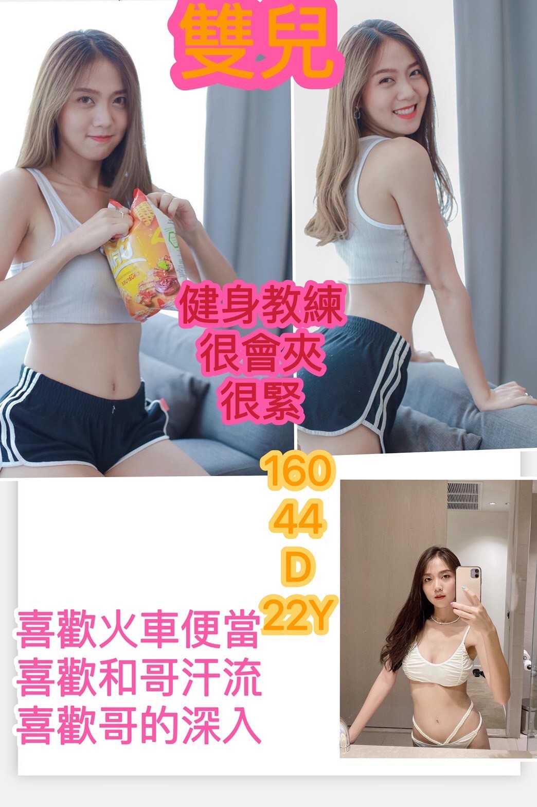 越南台南雙兒定點圖片