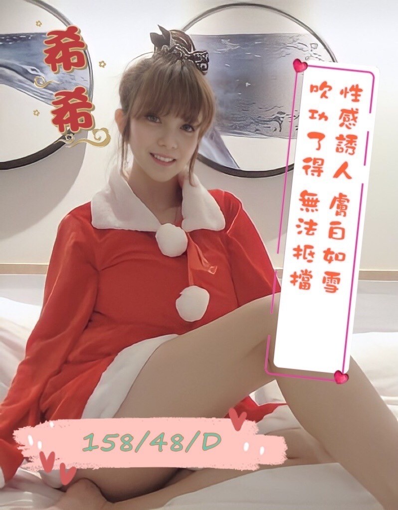 越南屏東希希定點圖片