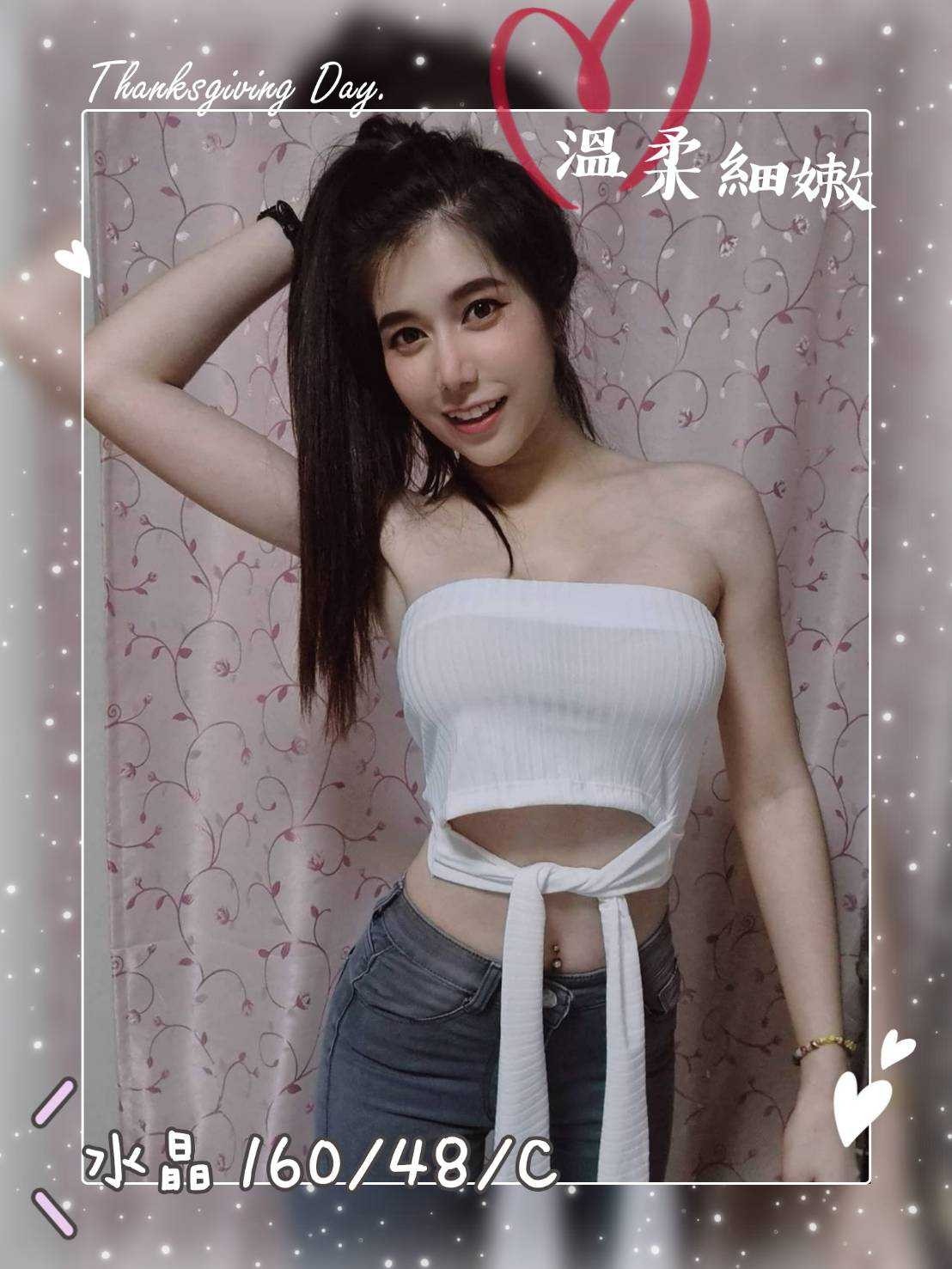 越南高雄水晶定點圖片