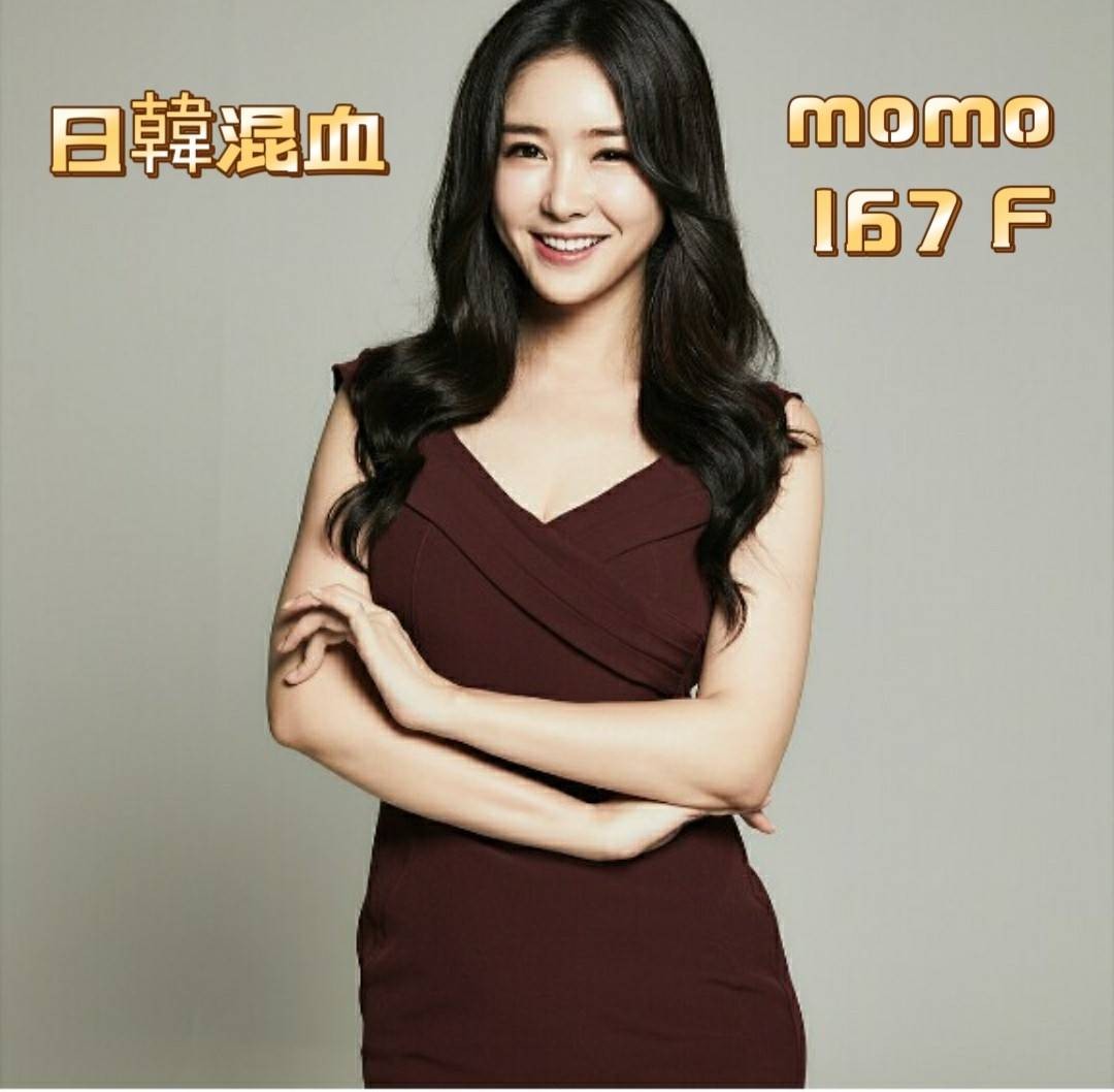 韓國台中momo定點圖片