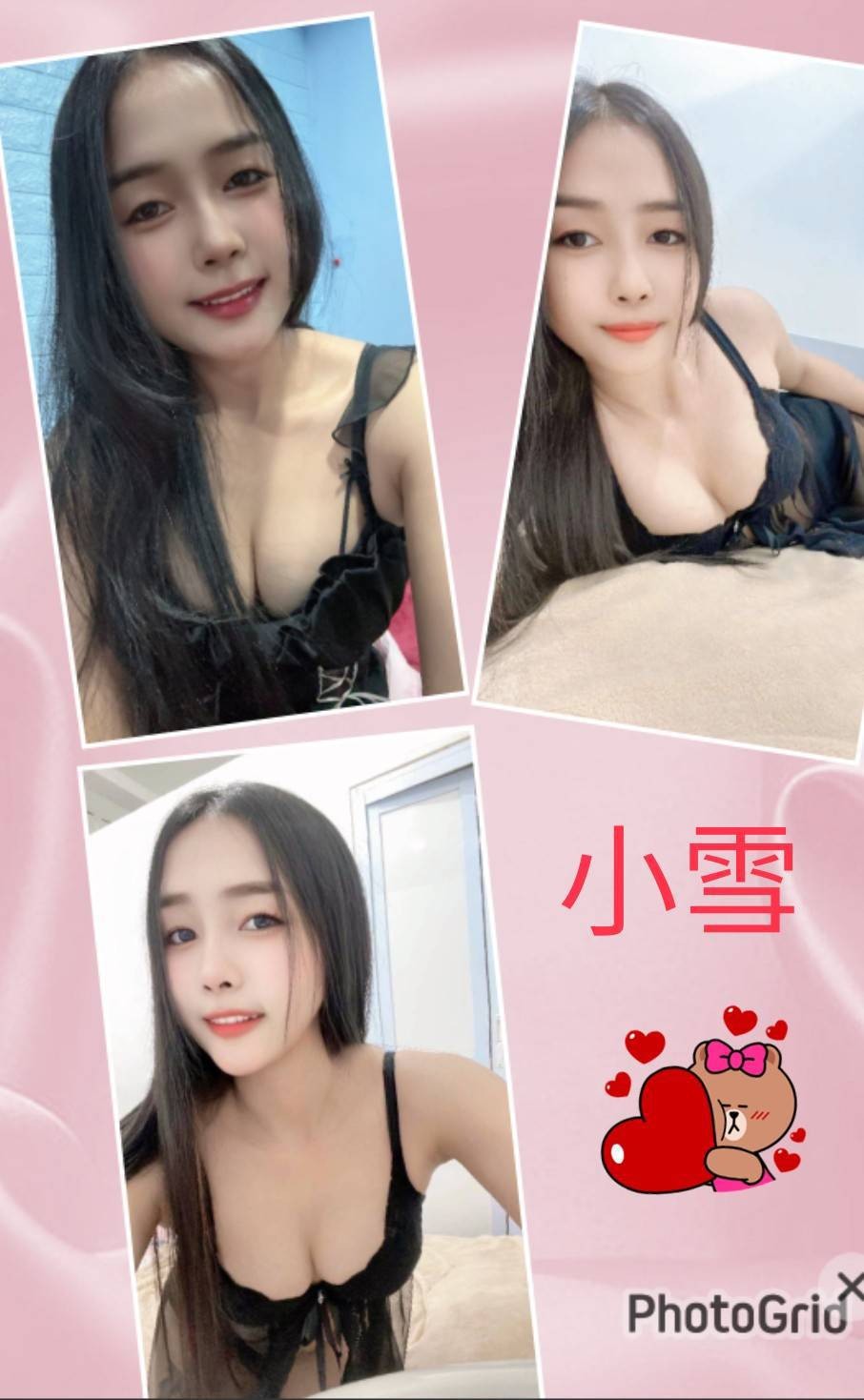 馬來西亞南投小雪定點圖片