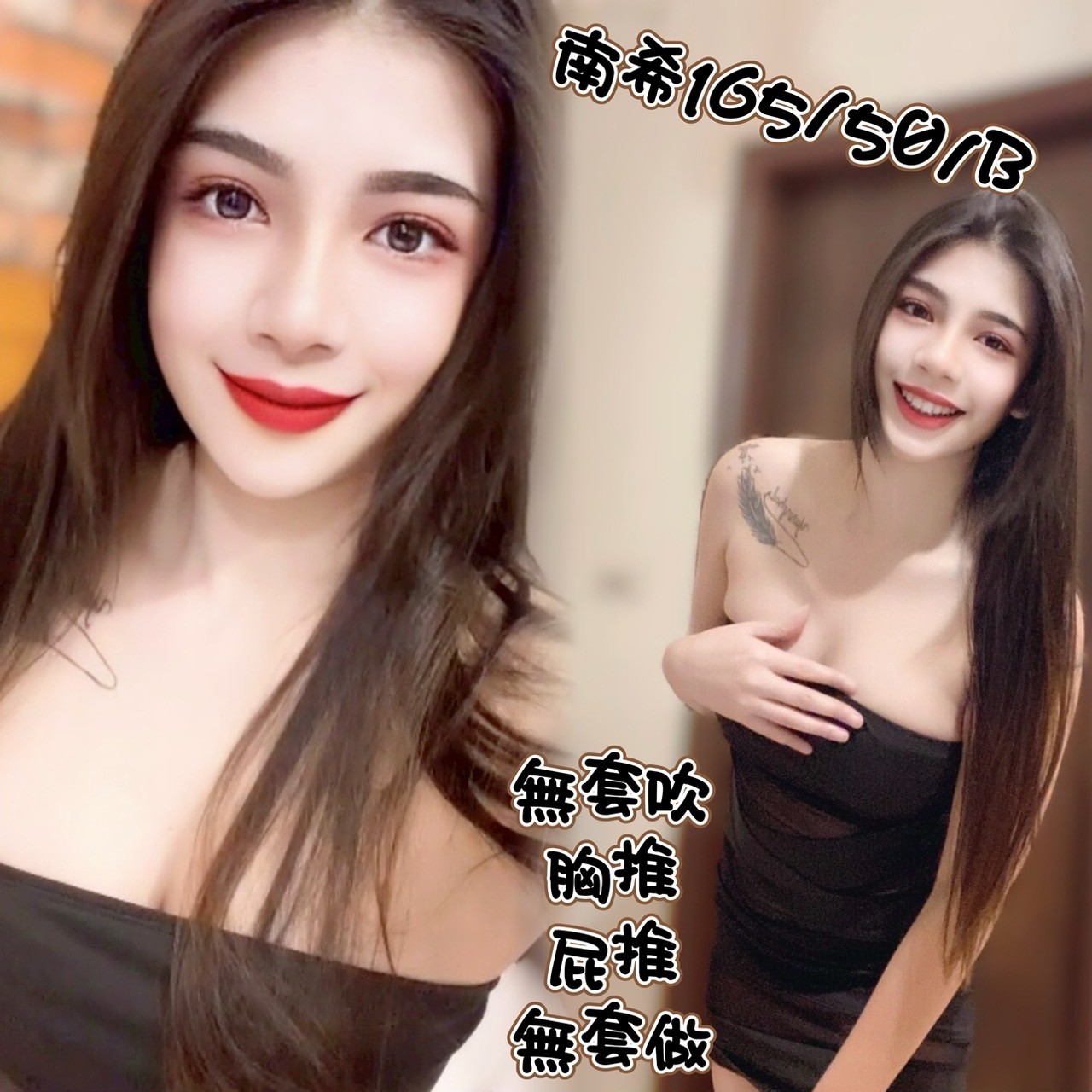 馬來西亞台中南希定點圖片