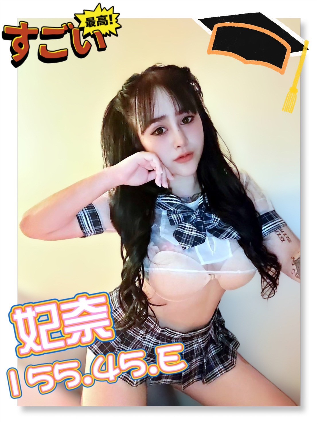 馬來西亞台中妃奈定點圖片