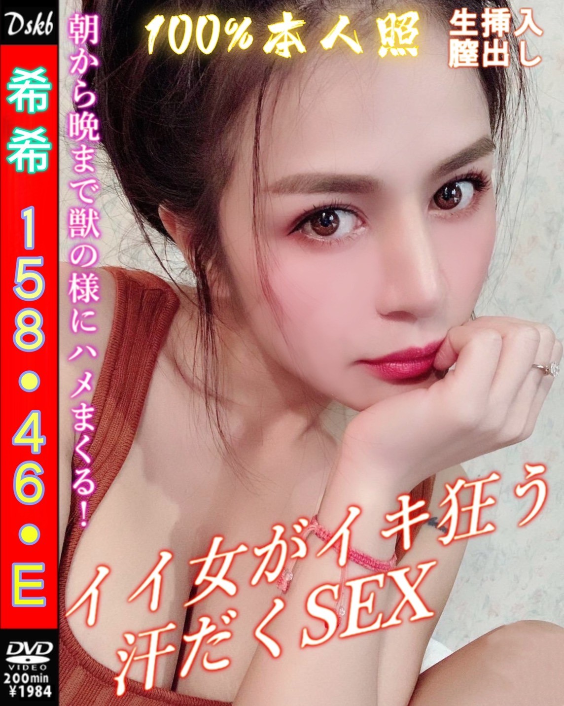 馬來西亞台中希希定點圖片