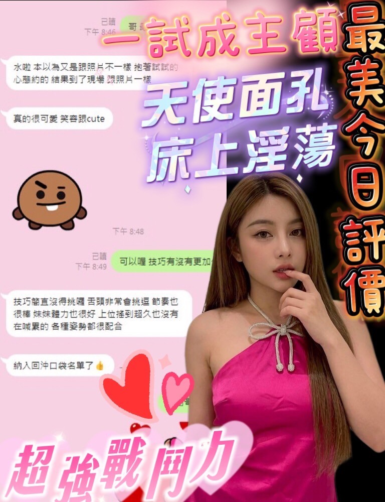 馬來西亞台中最美定點圖片