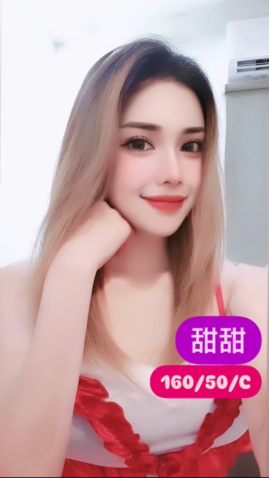 馬來西亞台中甜甜定點圖片
