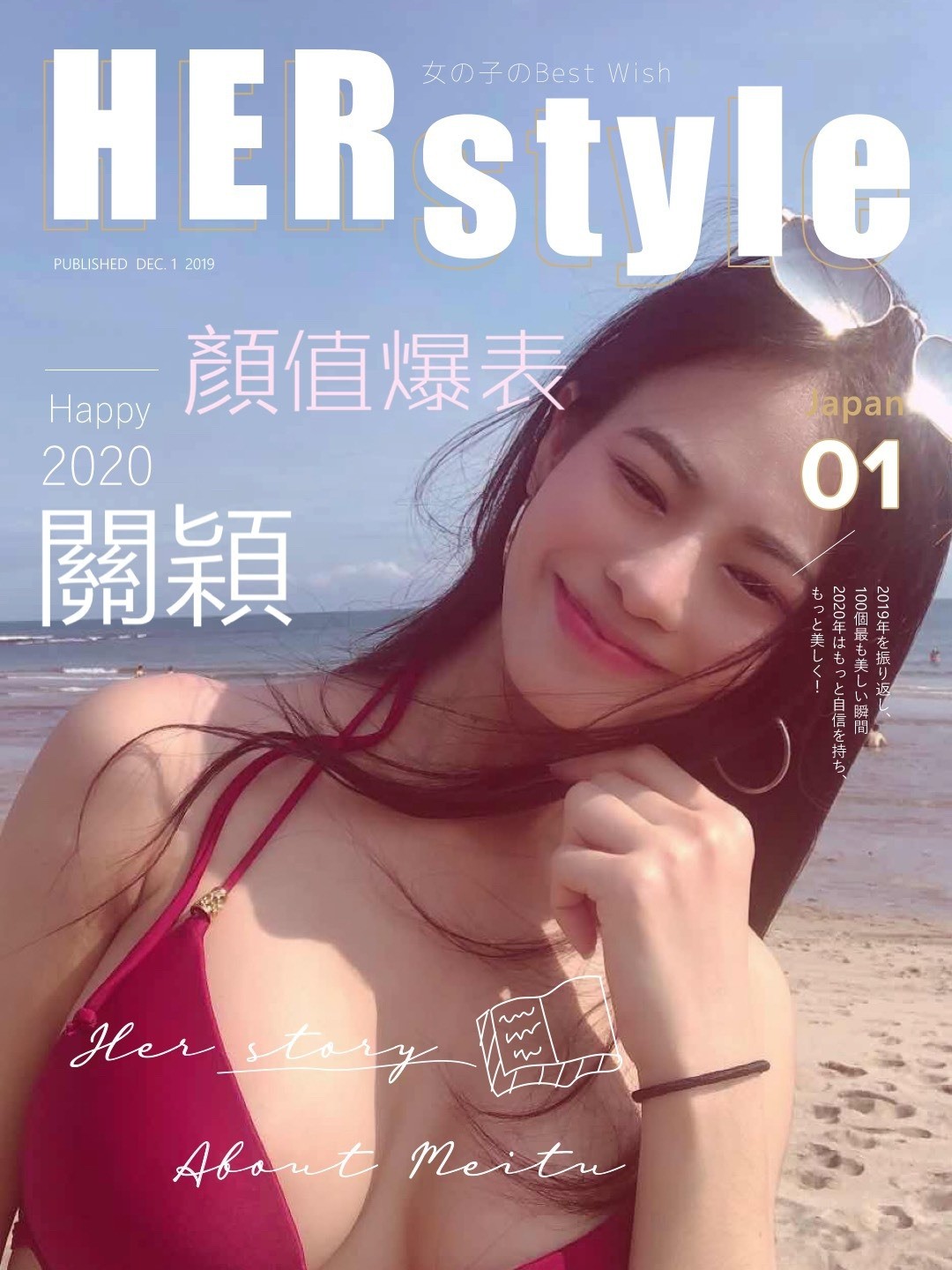 馬來西亞台中關穎定點圖片
