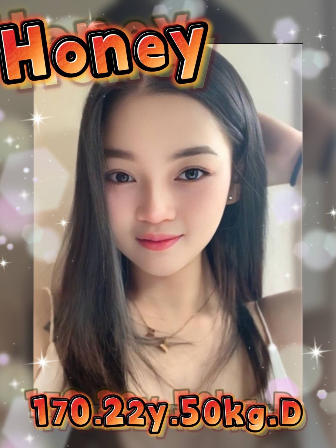 馬來西亞台南Honey定點圖片