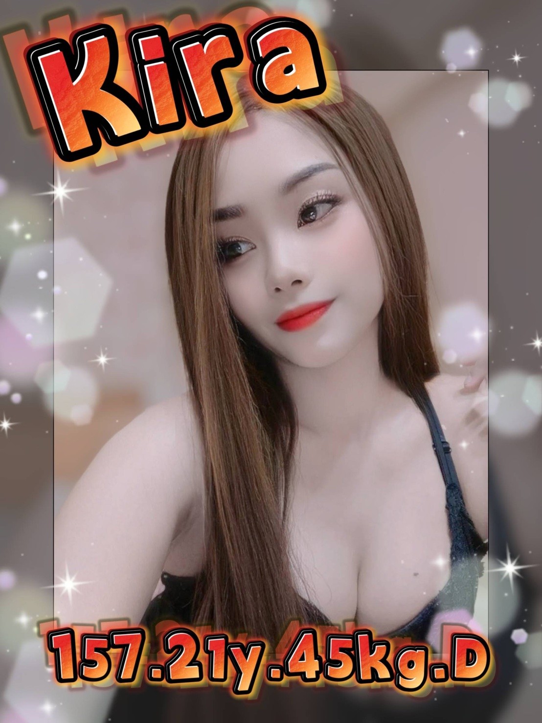 馬來西亞台南Kira定點圖片