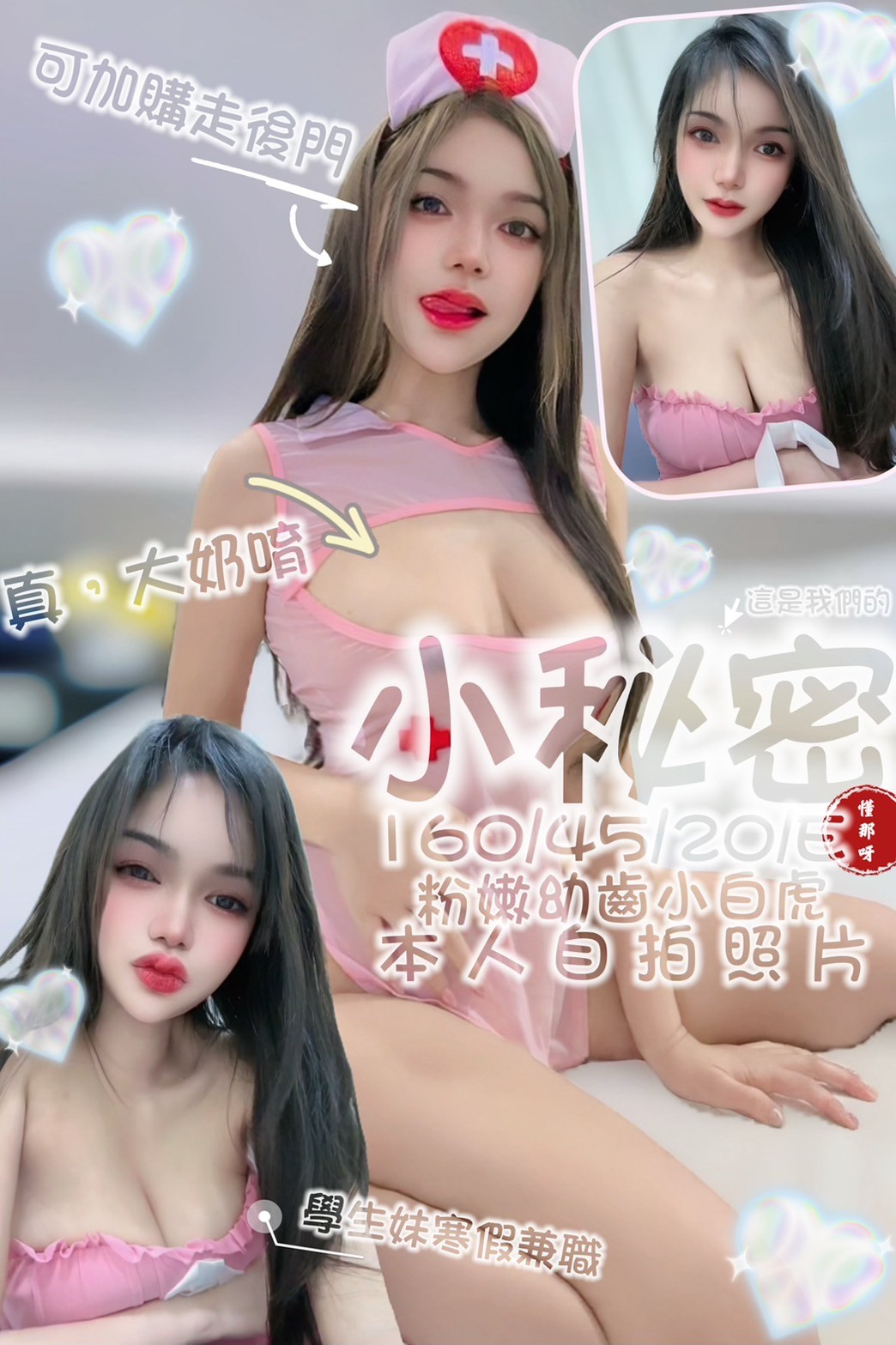 馬來西亞台南小秘密定點圖片