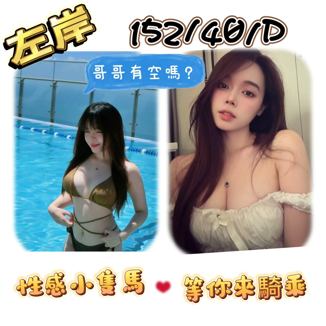 馬來西亞台南左岸定點圖片