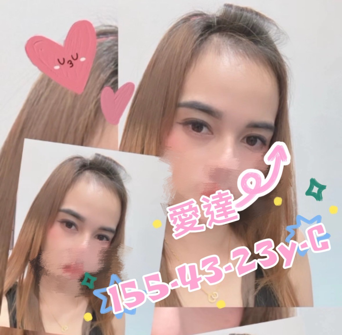 馬來西亞台南愛達定點圖片