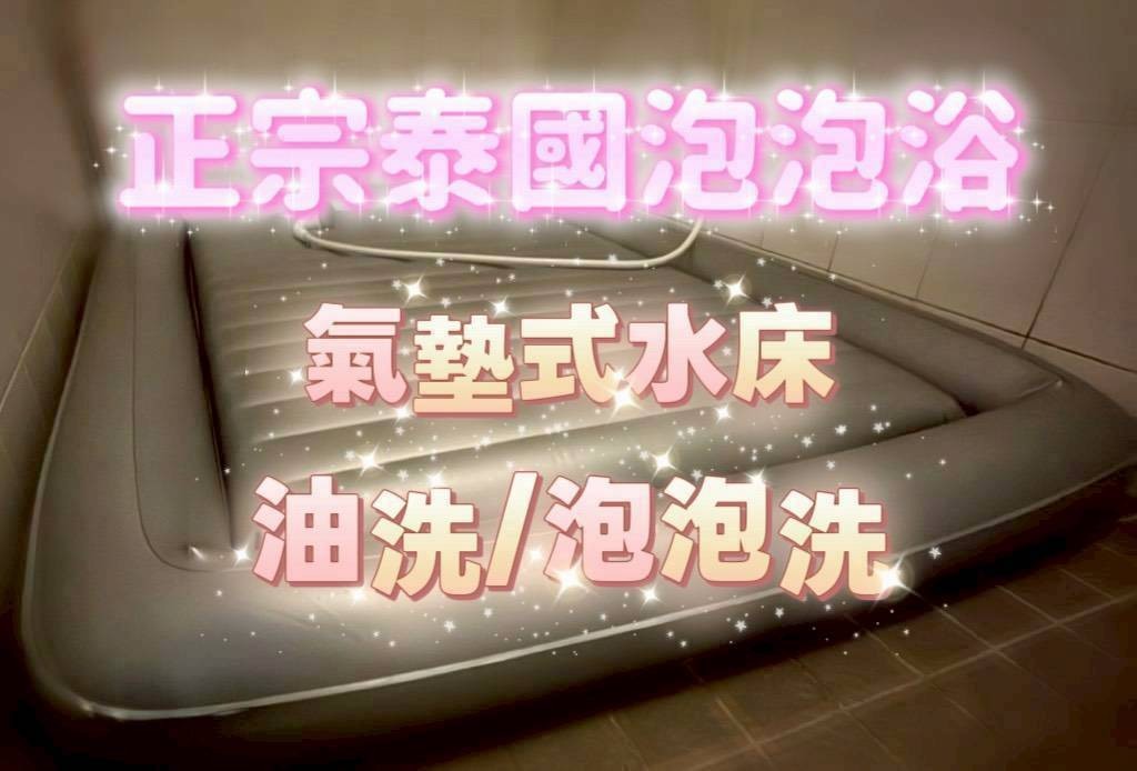 馬來西亞台南柳橙定點圖片