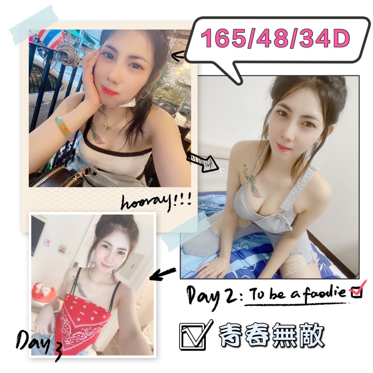 馬來西亞台南樂樂定點圖片