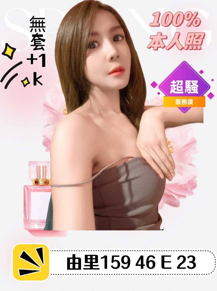 馬來西亞台南由里定點圖片