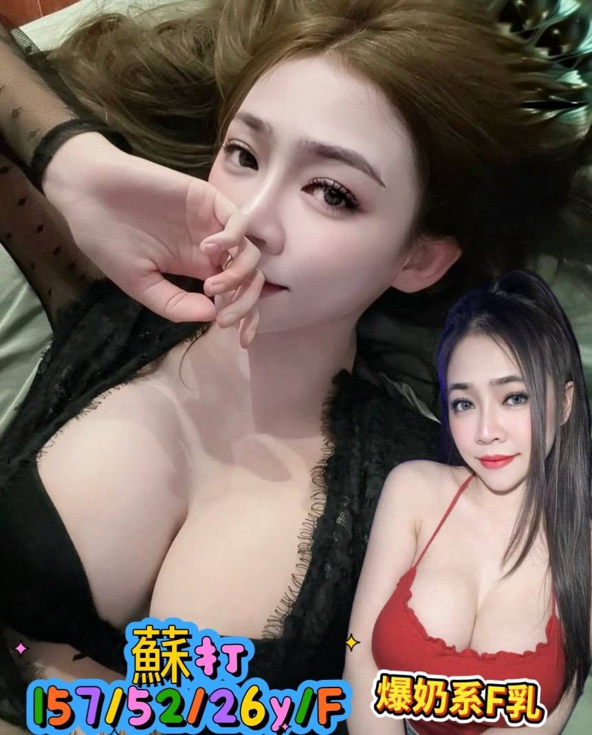 馬來西亞台南蘇打定點圖片