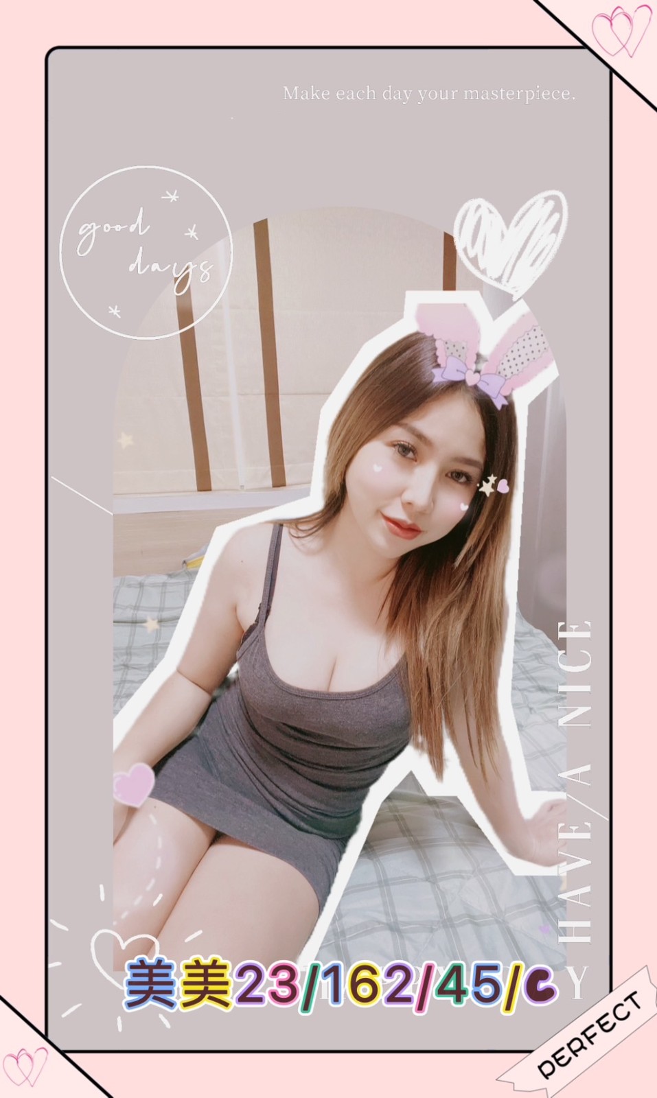 馬來西亞台東美美定點圖片